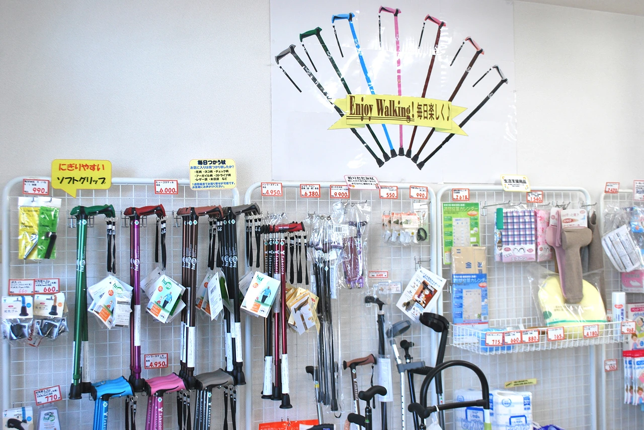 あいふれんど上尾店 店内写真2